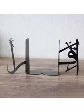 قطعة واحدة من حامل الكتب المعدني الهندسي، حامل كتب ديكوري بسيط مناسب للدراسة والصالة المعيشية والنوم والمكتب والمقهى