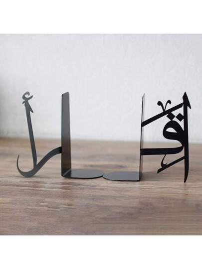 قطعة واحدة من حامل الكتب المعدني الهندسي، حامل كتب ديكوري بسيط مناسب للدراسة والصالة المعيشية والنوم والمكتب والمقهى