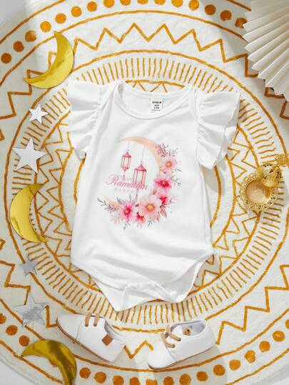 SHEIN رمضان بدلة رضيع بنات جميلة تناسب كل المناسبات، قماش محبوك ناعم ومريح، مناسبة للأنشطة الخارجية والمنزل والأوقات الحرة والاحتفالات والتصوير الفوتوغرافي للرضع في الربيع والصيف