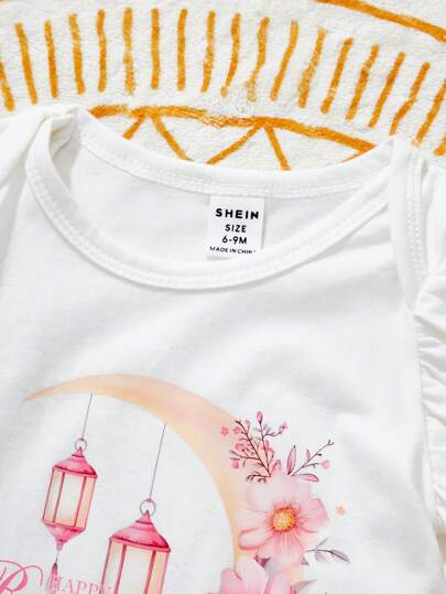 SHEIN رمضان بدلة رضيع بنات جميلة تناسب كل المناسبات، قماش محبوك ناعم ومريح، مناسبة للأنشطة الخارجية والمنزل والأوقات الحرة والاحتفالات والتصوير الفوتوغرافي للرضع في الربيع والصيف