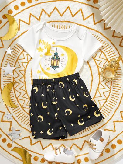 SHEIN رمضان 3 قطعة/طقم ملابس أطفال الأولاد هلال رمضان مطبوع عليها فانوس ، مناسبة لرمضان والاستخدام اليومي والأنشطة الخارجية والحفلات للأطفال حديثي الولادة وتصوير صور ربيعي/صيفي