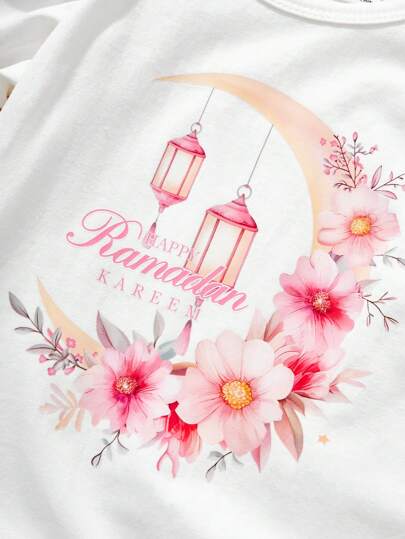 SHEIN رمضان بدلة رضيع بنات جميلة تناسب كل المناسبات، قماش محبوك ناعم ومريح، مناسبة للأنشطة الخارجية والمنزل والأوقات الحرة والاحتفالات والتصوير الفوتوغرافي للرضع في الربيع والصيف