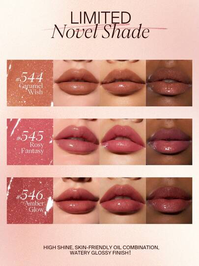 JOOCYEE أحمر شفاه كريمي عالي اللمعان من ماركة JOOCYEE GLAZED ROUGE إصدار محسّن 2.0