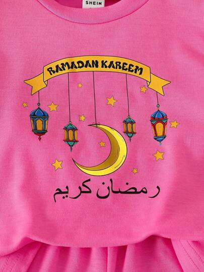 طقم تي شيرت قصير الأكمام مطبوع وشورت قصير للبنات الصغار، كاجوال