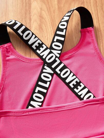 SHEIN شراء 1 وتحصل على 2 طقم ملابس رياضية عصرية بتصميم الضلعية المتقاطعة للفتيات المراهقات