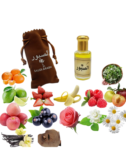 1 قطعة زيت عطري سعة 15مل مقدمة مجاناً مع شراء زجاجة ، هدية مثالية للأقارب والأصدقاء