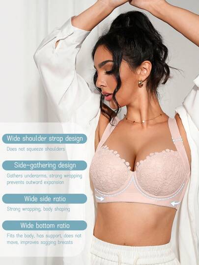 DesireSculpt 1 قطعة ملابس داخلية نسائية، حمالة صدر واسعة ومريحة وناعمة مع كأس مرفوعة ولاسلكية تدعم الصدر ملابس داخلية
