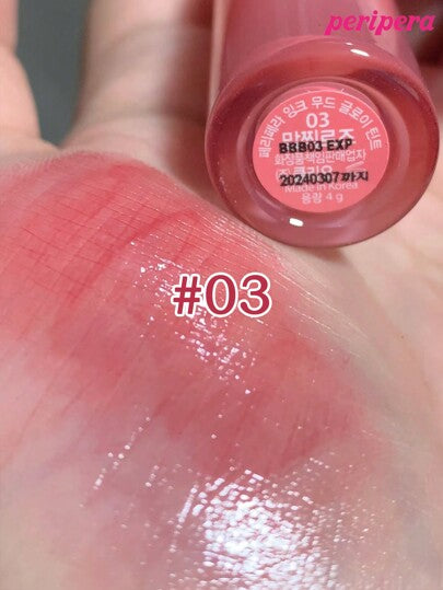 Peripera حبر جمالي كوري، تلوين مائي، لمعان شفاه مائي، لمعان شفاه زجاجي، منتفخ، مرطب طبيعي، خفيف الوزن، مُنير، لون دائم، ارتداء مريح غير لزج، مناسب للارتداء مع الكمامة، بدون طبقة بيضاء، مستحضرات تجميل كورية