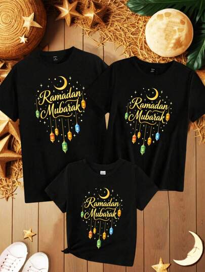 تيشيرتات بناتي رمضان قمصان رمضان متطابقة بطباعة القمر النجوم، قمصان رمضان عائلية للأسرة، قمصان رمضان، هدايا رمضان، قمصان إسلامية، ملابس علوية صيفية للبنت الصغيرة كاجوال كم قصير وياقة دائرية