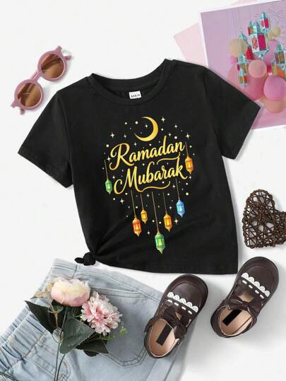 تيشيرتات بناتي رمضان قمصان رمضان متطابقة بطباعة القمر النجوم، قمصان رمضان عائلية للأسرة، قمصان رمضان، هدايا رمضان، قمصان إسلامية، ملابس علوية صيفية للبنت الصغيرة كاجوال كم قصير وياقة دائرية