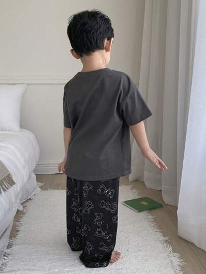 Dazy Kids ملابس بيت للأطفال الصغار، ملابس الخريف رمضان