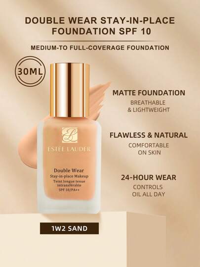 Estée Lauder ماكياج بقاء في المكان المزدوج - 1 أونصة سائلة / 30مل - 1W2 رمل