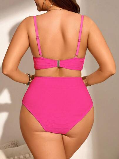 SHEIN Swim Curve مجموعة بكيني نسائية قياسات كبيرة بلونين سادة, ذات دعم وأناقة للعطلات
