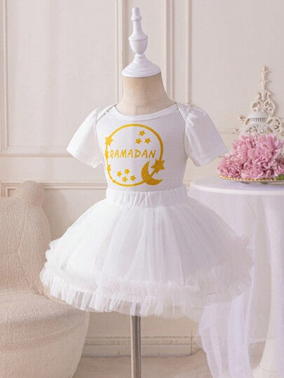 Glamorique Kids طقم تيشيرت وتنورة سلك جميلة للأطفال الصغار بطبعة نجمة وهلال رمضانية، للربيع والصيف