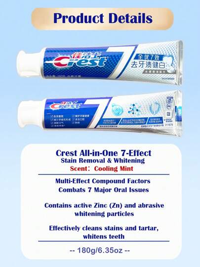CREST معجون أسنان الكل في واحد لإزالة البقع وتبييض الأسنان - قطعة واحدة 180 جم/6.35 أونصة، حماية شاملة، متعدد التأثيرات، نعناع مبرد، تنظيف البقع والجير، تبييض الأسنان، صحة الأسنان، نضارة التنفس، الحفاظ على صحة اللثة، للفم العناية، الاستخدام اليومي،...