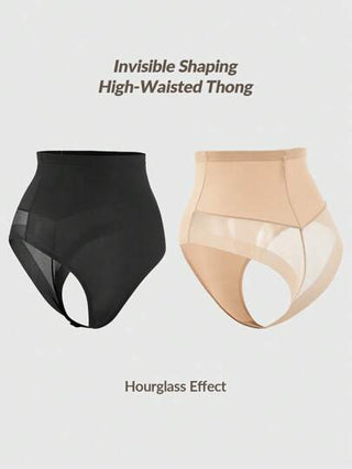 Shape 2 عبوة مجموعة سروال داخلي شكل عالي الخصر والمشكل للجسم، شورت داخلي رافع للمؤخرة وضابط للخصر