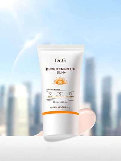 كريم واقي من الشمس للبشرة الحساسة بقوة حماية SPF50+ PA+++ من DR.G، مضيء ومرطب، حجم 35مل، من كوريا