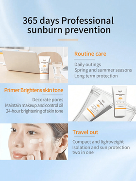 واقي شمس DR.G مشرق ، أصلاح شفاف ، SPF50+ PA+++، 20مل ، للبشرة الحساسة ، كوري