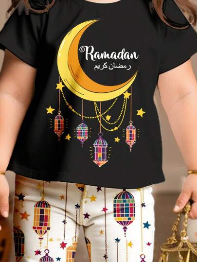مجموعات متناسقة لرمضان، أزياء رمضان، مجموعات عائلية لرمضان، مجموعات مسلمة، هدايا رمضان، مجموعات إسلامية، مجموعة ملابس علوية كم قصير برقبة دائرية وبنطلون لفتاة صغيرة بطباعة نجوم وهلال مناسبة للربيع/الصيف