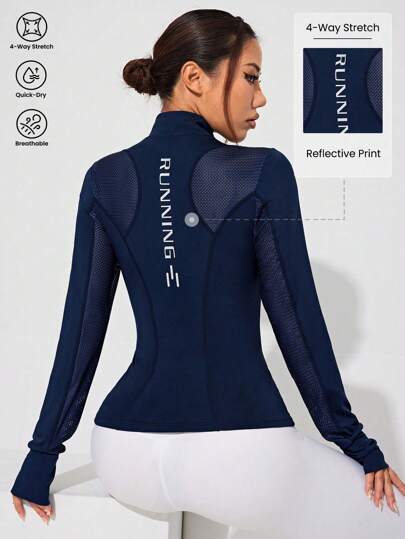 SHEIN Dewbera سترة رياضية بطبعات حرفية