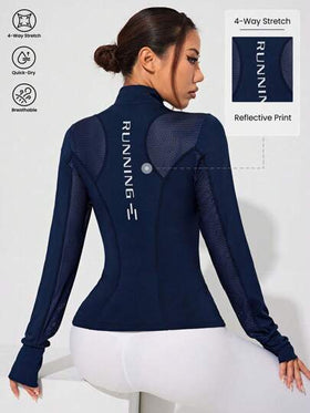 SHEIN Dewbera سترة رياضية بطبعات حرفية