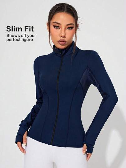 SHEIN Dewbera سترة رياضية بطبعات حرفية