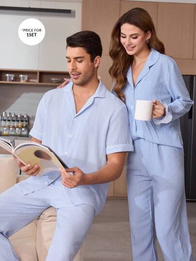 CoupledUp بيجاما رجالية بأكمام قصيرة وأزرار أمامية مخطط بسيطة مع بنطال