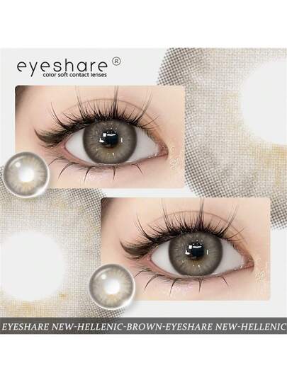 عدسات لاصقة ملونة جديدة من EYESHARE، زوج واحد لعيون بنية، عدسات مكياج للعيون قياس 14.5 مم للاستخدام السنوي، مناسبة لأغراض التنكر وتنكر الهالوين