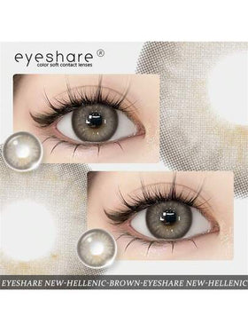 عدسات لاصقة ملونة جديدة من EYESHARE، زوج واحد لعيون بنية، عدسات مكياج للعيون قياس 14.5 مم للاستخدام السنوي، مناسبة لأغراض التنكر وتنكر الهالوين