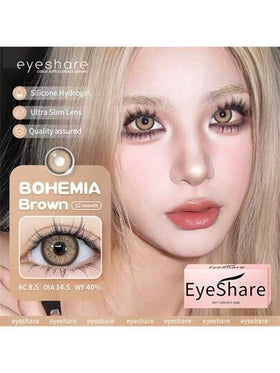 EYESHARE NEW 1 Pair Colored Contact Lenses For Eyes Brown Eye Makeup Lenses 14.5 Mm Yearly Use Halloween Costume Cosplayramadan collection
