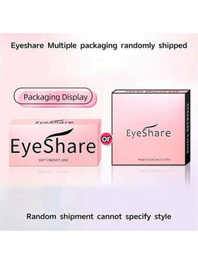 عدسات لاصقة ملونة جديدة من EYESHARE، زوج واحد لعيون بنية، عدسات مكياج للعيون قياس 14.5 مم للاستخدام السنوي، مناسبة لأغراض التنكر وتنكر الهالوين