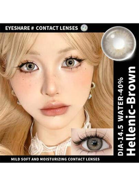 عدسات لاصقة ملونة جديدة من EYESHARE، زوج واحد لعيون بنية، عدسات مكياج للعيون قياس 14.5 مم للاستخدام السنوي، مناسبة لأغراض التنكر وتنكر الهالوين