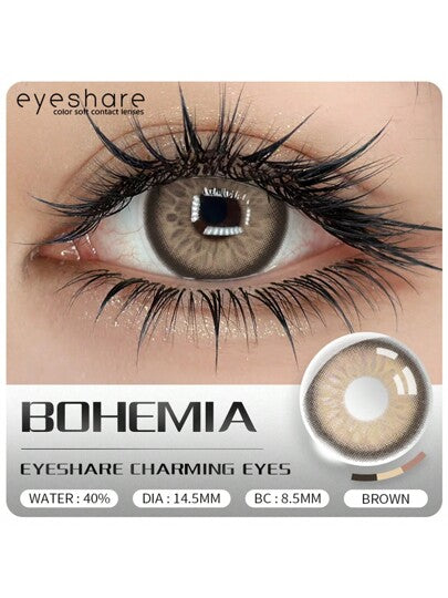 EYESHARE NEW 1 Pair Colored Contact Lenses For Eyes Brown Eye Makeup Lenses 14.5 Mm Yearly Use Halloween Costume Cosplayramadan collection