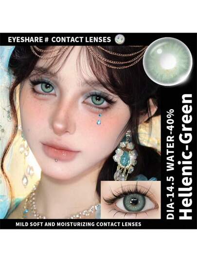 EYESHARE NEW 1 Pair Colored Contact Lenses For Eyes Natural Green Eye Makeup Lenses 14.5 Mm Yearly Use Cosmetic Contact Lenses Halloween Costume Cosplayramadan collection