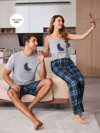 CoupledUp مجموعة بيجامات رجالية ذات كم قصير مطبوعة بالنجوم والقمر، شورت مربعات