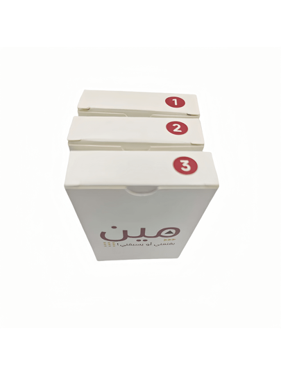 لعبة ورقية عربية 