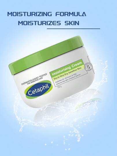Cetaphil كريم ترطيب سيتافيل للبشرة الحساسة 250 جرام، مغذٍ ومرطّب للخريف والشتاء