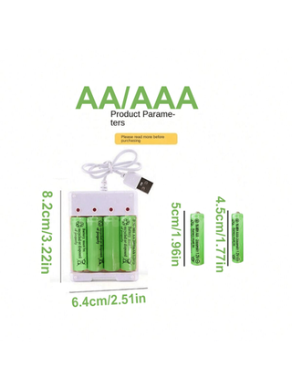 بطاريات قابلة لإعادة الشحن 2000 ملي أمبير سعة AAA/AA ، مع شاحن USB مخصص للحماية من القصر الكهربائي ، البطارية القابلة لإعادة الشحن ذات السعة العالية (الشاحن مناسب فقط لشحن هذه البطارية)