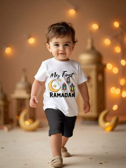 بوركم إطار مبكر رمضان، طقم تي شيرت كاجوال بياقة مستديرة وأكمام قصيرة خفيفة الوزن مناسبة للصيف، للأطفال الصبيان
