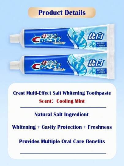 CREST 4 أنبوبة معجون أسنان مفعم بالملح المبيض - 90 جرام / 3.17 أونصة لكل واحد، مكون طبيعي من الملح، يبيض الأسنان ويحمي من التسوس ويحافظ على نضارتها ويوفر فوائد متعددة للرعاية الفموية، يقلل من الصفيحة والبقع، ل- الاستخدام اليومي