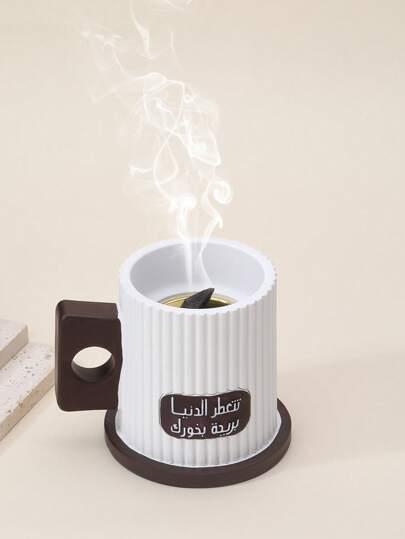 موقد العطور/مصباح العطر الأنيق/موقد عطور عربي محفور فارغ، مناسب لمكتب المنزل