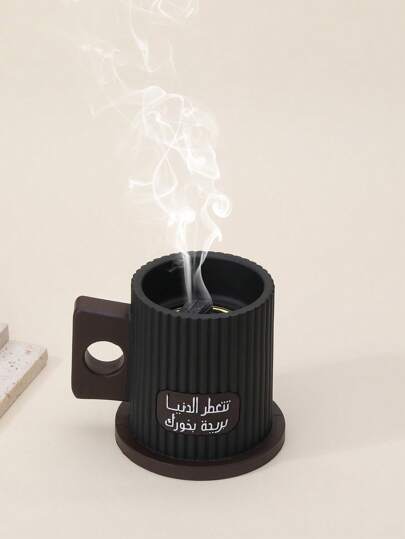 موقد العطور/مصباح العطر الأنيق/موقد عطور عربي محفور فارغ، مناسب لمكتب المنزل