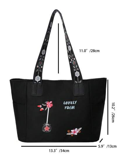 حقيبة يد من القماش، حقيبة كتف بوهيمية، حقيبة توت نسائية كلاسيكية