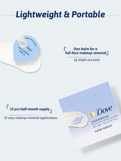 Dove بلسم تنظيف بالحليب، إزالة المكياج، تنظيف، تغذية، موازنة الزيوت، ترطيب؛ تنظيف عميق، لطيف، يحتوي على زيت بذور الكاميليا، صيغة 11 مكون، خالي من الكحول والسيليكون والألوان الصناعية، سهل الاستخدام، فعال في إزالة المكياج