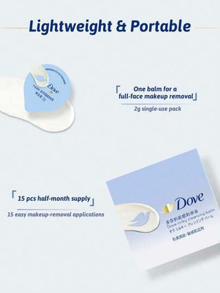 Dove بلسم تنظيف بالحليب، إزالة المكياج، تنظيف، تغذية، موازنة الزيوت، ترطيب؛ تنظيف عميق، لطيف، يحتوي على زيت بذور الكاميليا، صيغة 11 مكون، خالي من الكحول والسيليكون والألوان الصناعية، سهل الاستخدام، فعال في إزالة المكياج