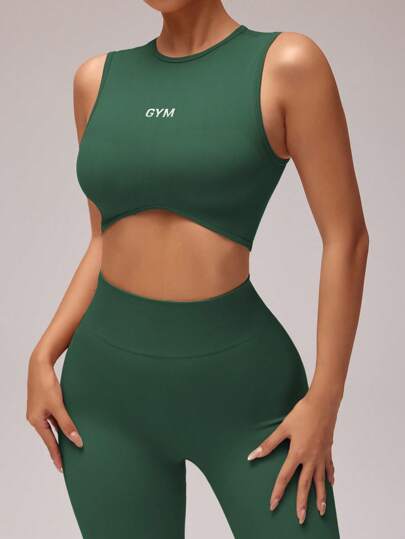 Yoga Basic مجموعة رياضية للنساء من ملابس علوية خزان له طبعة حرف وتصميم حاشية غير متماثل مع سروال رياضي قطعتان بتصميم دون منفذ للملابس الرياضية مجموعة سروال رياضي للنساء