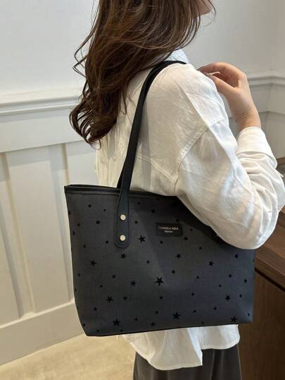 1 حقيبة كاجوال ذات سحاب مطبوعة بنجمة خماسية مزينة بالجلد الاصطناعي الأسود، مناسبة للاستخدام اليومي للنساء