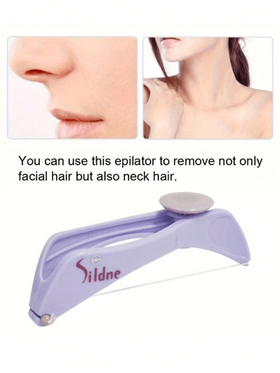 قطعة واحدة من إزالة الشعر الكهربائية للنساء، آلة إزالة الشعر الوجه والحواجب بنظام الخيط، أدة تجميل للوجه والنظافة الذاتية
