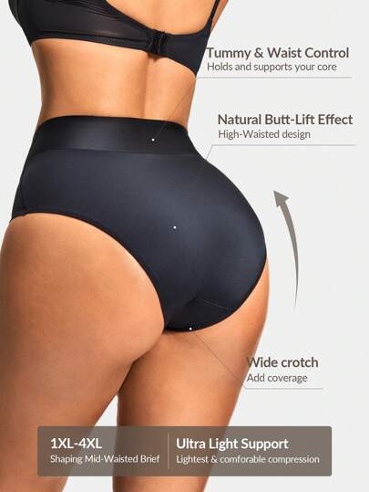 Shape شرطة تشكيل عالية الخصر مقاسات كبيرة، ملابس داخلية مضغوطة مشكلة للجسم، رافع لأعلى الأرداف - تحكم في الخصر والبطن، سروال