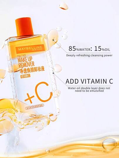 Maybelline إزالة مزيل ماكياج مايبلين إس إم بي إل في سي 150 مل CN